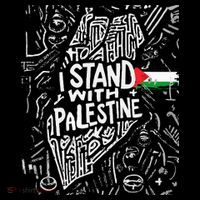 i stand with palestine quote a free palestine design T-Shirt