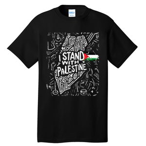 i stand with palestine quote a free palestine design Tall T-Shirt