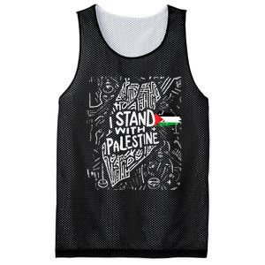 i stand with palestine quote a free palestine design Mesh Reversible Basketball Jersey Tank