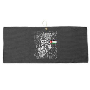 i stand with palestine quote a free palestine design Large Microfiber Waffle Golf Towel