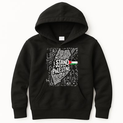 i stand with palestine quote a free palestine design Kids Hoodie