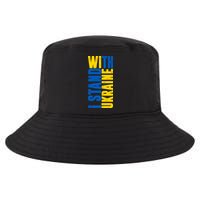 I Stand With Ukraine Cool Comfort Performance Bucket Hat