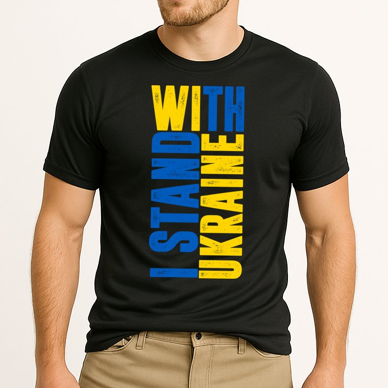 I Stand With Ukraine Performance Shirt