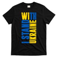 I Stand With Ukraine T-Shirt