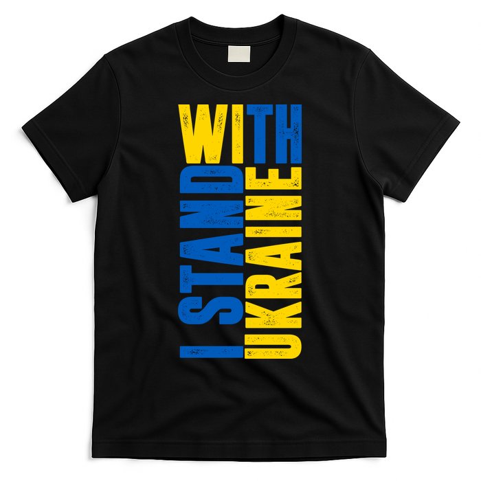 I Stand With Ukraine T-Shirt