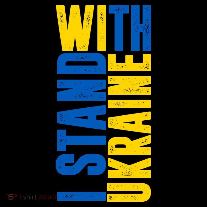 I Stand With Ukraine T-Shirt