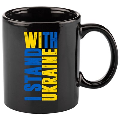 I Stand With Ukraine 11oz C Handle Ceramic Mug