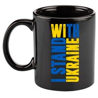 I Stand With Ukraine 11oz C Handle Ceramic Mug