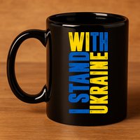 I Stand With Ukraine 11oz C Handle Ceramic Mug