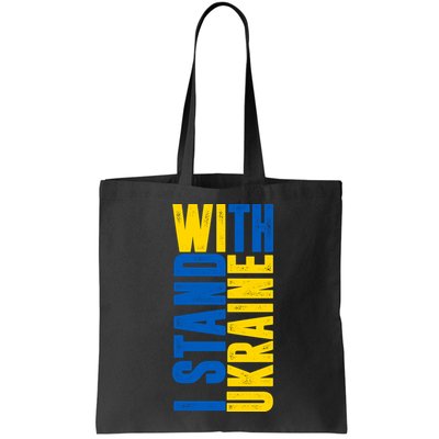 I Stand With Ukraine Bag