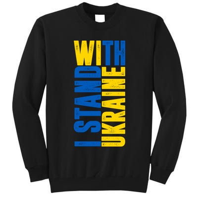 I Stand With Ukraine Tall Sweatshirt