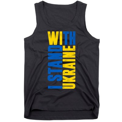 I Stand With Ukraine Tank Top
