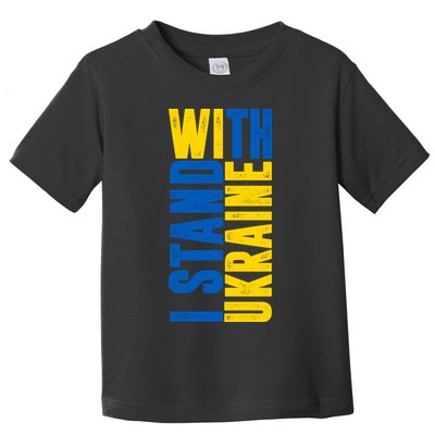 I Stand With Ukraine Toddler T-Shirt