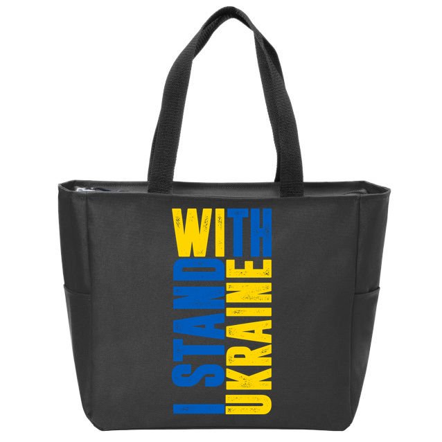 I Stand With Ukraine Zip Tote Bag