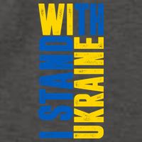 I Stand With Ukraine Vector Backpack
