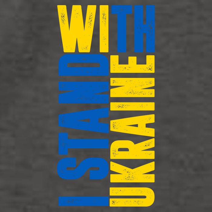 I Stand With Ukraine Vector Backpack