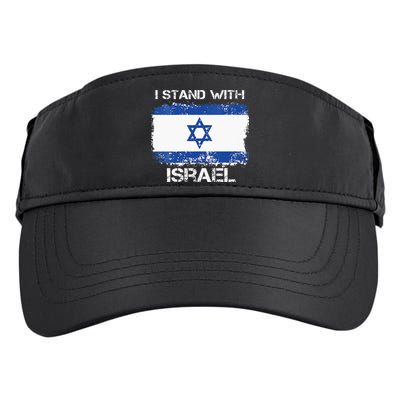 I Stand With Israel Support Israel Love Israeli Brotherhood Adult Drive Performance Visor
