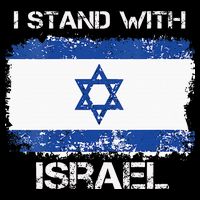 I Stand With Israel Support Israel Love Israeli Brotherhood Flatbill Hat