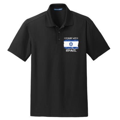 I Stand With Israel Support Israel Love Israeli Brotherhood Dry Zone Grid Polo