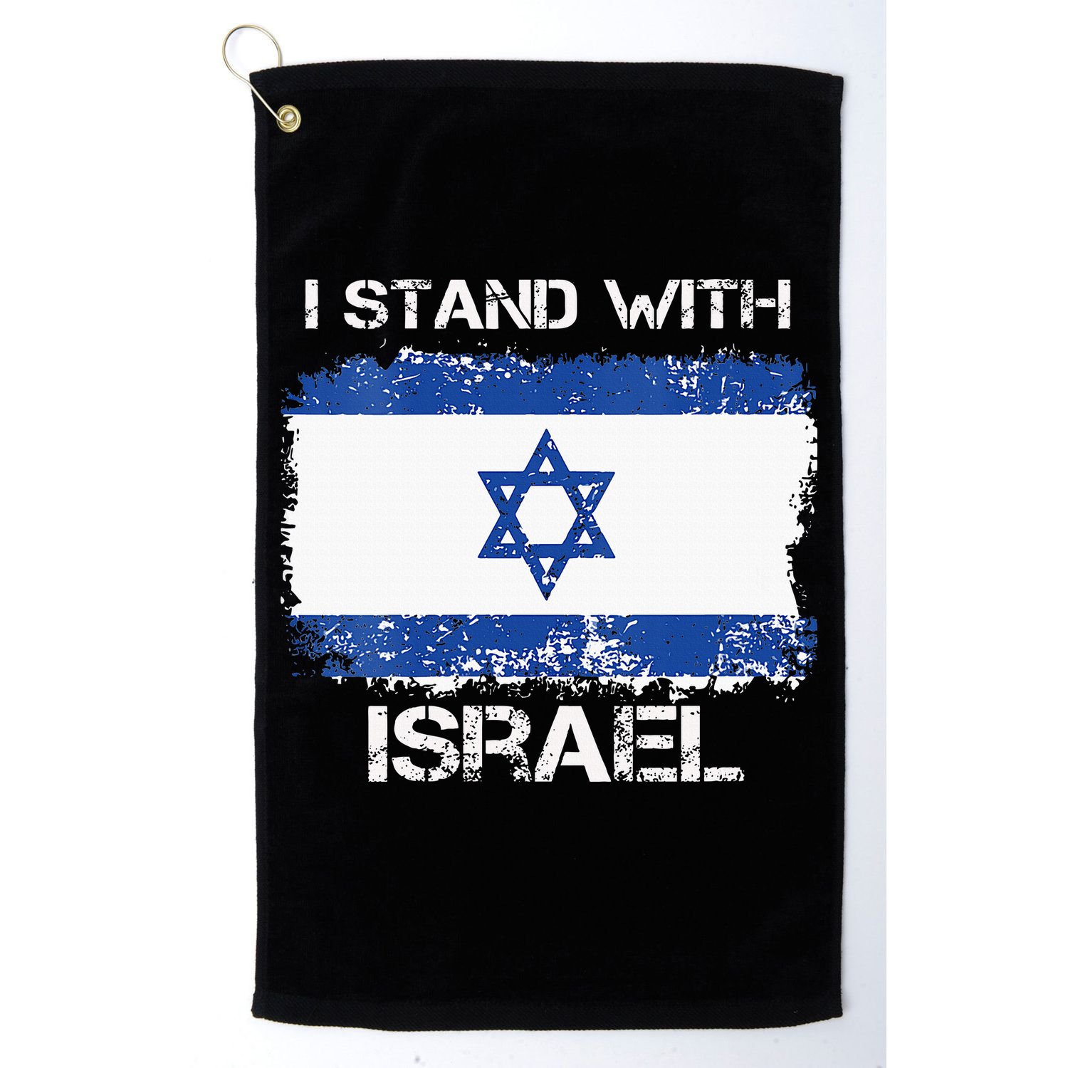 I Stand With Israel Support Israel Love Israeli Brotherhood Golf Towel