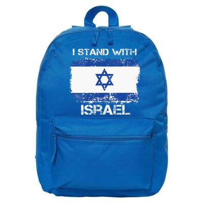 I Stand With Israel Support Israel Love Israeli Brotherhood 16 in Basic Backpack