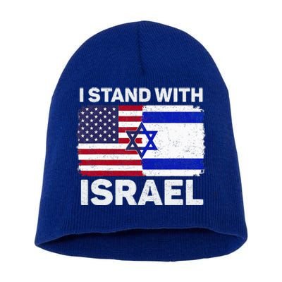 I Stand With Israel Usa American Flag With Israel Flag Short Acrylic Beanie