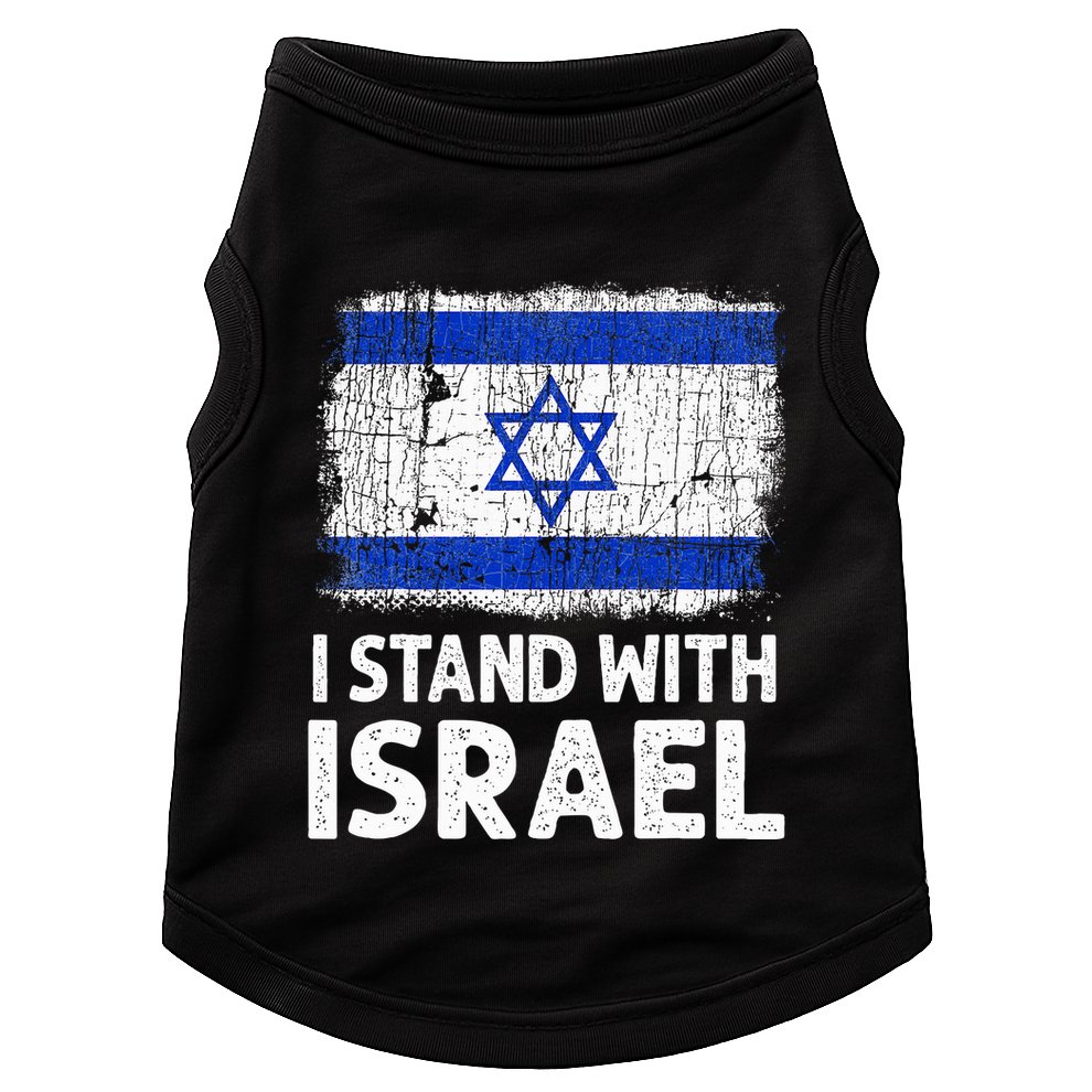 I Stand With Israel USA Israeli Flag Jewish  Doggie Tank