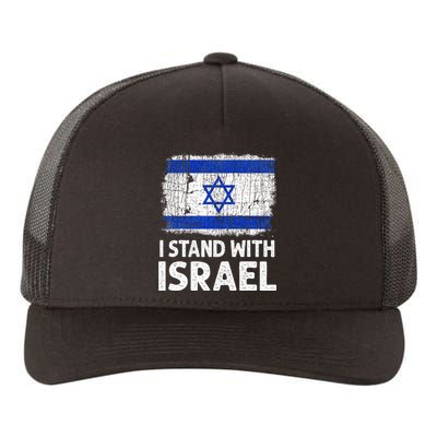 I Stand With Israel USA Israeli Flag Jewish  Yupoong Adult 5-Panel Trucker Hat