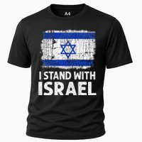 I Stand With Israel USA Israeli Flag Jewish  Cooling Performance Crew T-Shirt