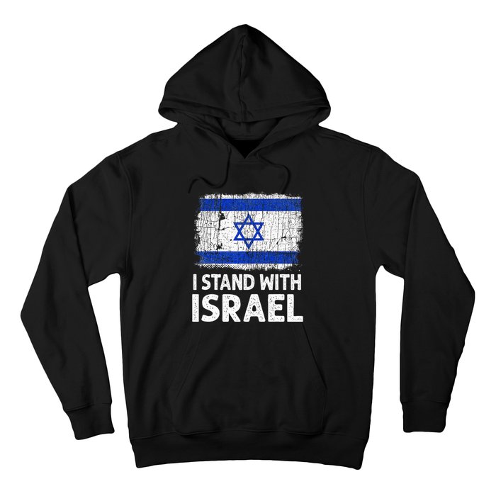 I Stand With Israel USA Israeli Flag Jewish  Hoodie