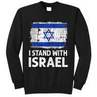 I Stand With Israel USA Israeli Flag Jewish  Sweatshirt