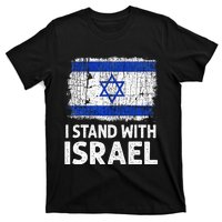 I Stand With Israel USA Israeli Flag Jewish  T-Shirt