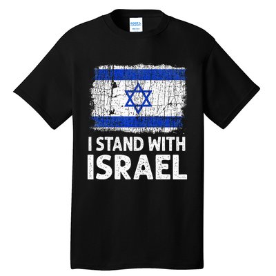 I Stand With Israel USA Israeli Flag Jewish  Tall T-Shirt