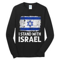 I Stand With Israel USA Israeli Flag Jewish  Tall Long Sleeve T-Shirt