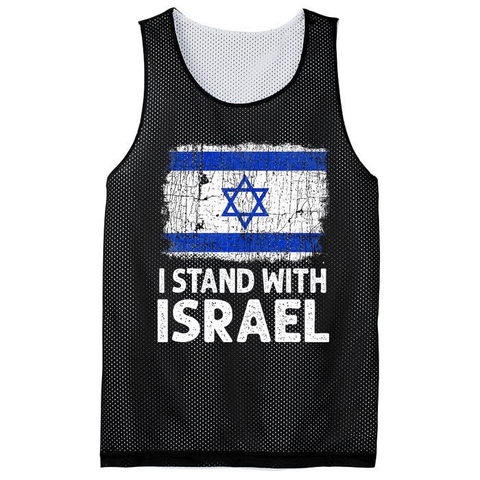 I Stand With Israel USA Israeli Flag Jewish  Mesh Reversible Basketball Jersey Tank