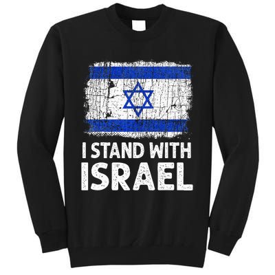 I Stand With Israel USA Israeli Flag Jewish  Tall Sweatshirt