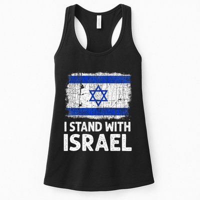 I Stand With Israel USA Israeli Flag Jewish  Womens Tank Top