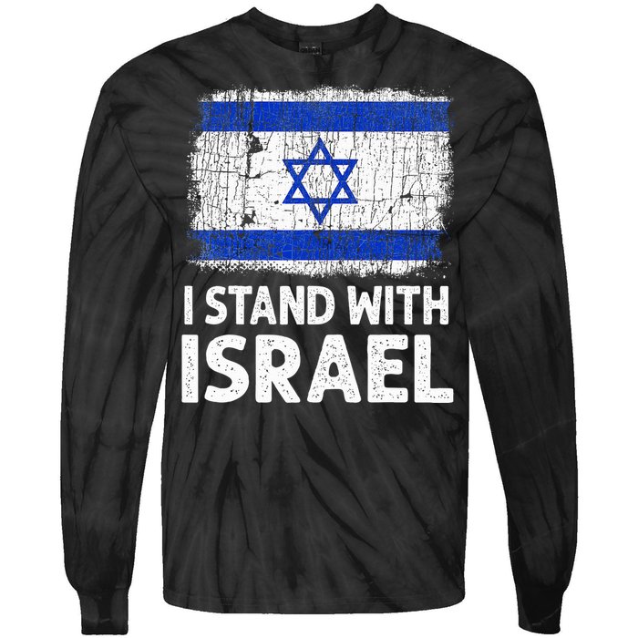 I Stand With Israel USA Israeli Flag Jewish  Tie-Dye Long Sleeve Shirt