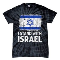 I Stand With Israel USA Israeli Flag Jewish  Tie-Dye T-Shirt