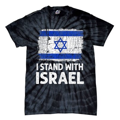 I Stand With Israel USA Israeli Flag Jewish  Tie-Dye T-Shirt