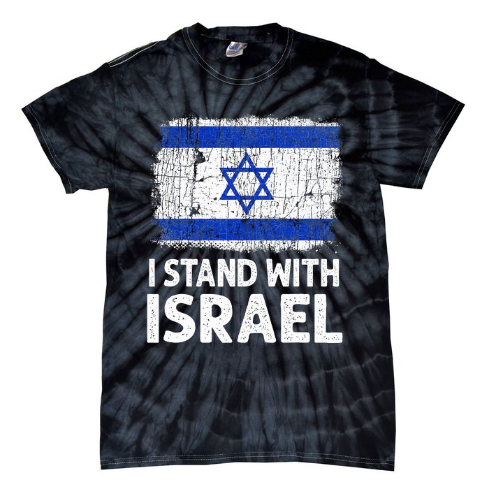 I Stand With Israel USA Israeli Flag Jewish  Tie-Dye T-Shirt