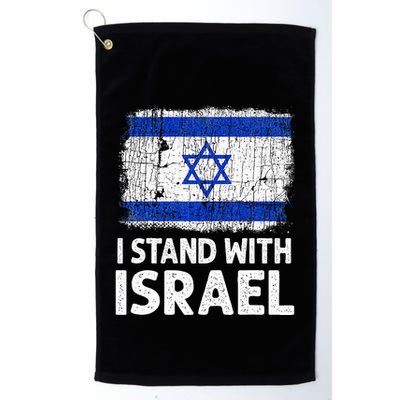 I Stand With Israel USA Israeli Flag Jewish  Golf Towel