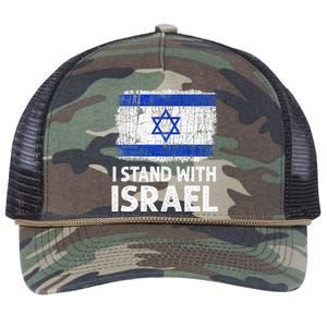 I Stand With Israel USA Israeli Flag Jewish  Retro Rope Trucker Hat Cap