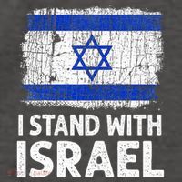 I Stand With Israel USA Israeli Flag Jewish  Vector Backpack