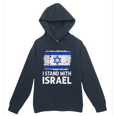 I Stand With Israel USA Israeli Flag Jewish  Urban Pullover Hoodie