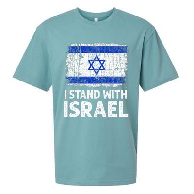 I Stand With Israel USA Israeli Flag Jewish  Sueded Cloud Jersey T-Shirt