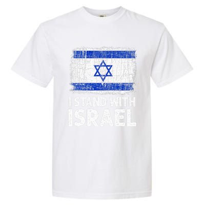 I Stand With Israel USA Israeli Flag Jewish  Garment-Dyed Heavyweight T-Shirt