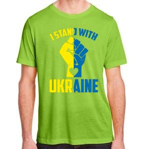 I Stand With Ukriane Protest Fist Support Ukaine Adult ChromaSoft Performance T-Shirt