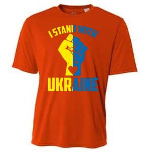 I Stand With Ukriane Protest Fist Support Ukaine Cooling Performance Crew T-Shirt