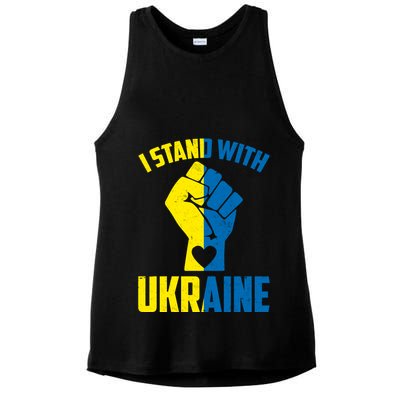 I Stand With Ukriane Protest Fist Support Ukaine Ladies PosiCharge Tri-Blend Wicking Tank